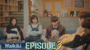 S1E3