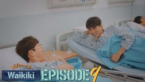 S1E9