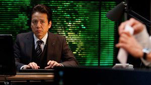 S2E1