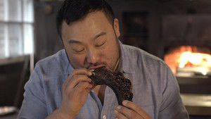 S2E3