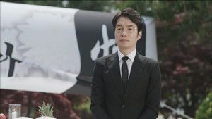 S1E5