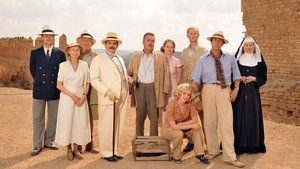S11E4
