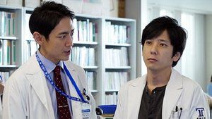 S1E3