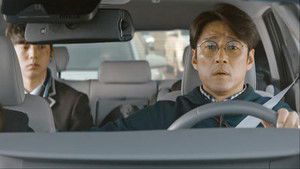 S1E1