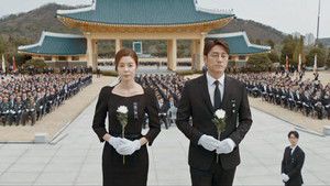 S1E5
