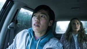 S1E2