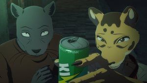 S3E2
