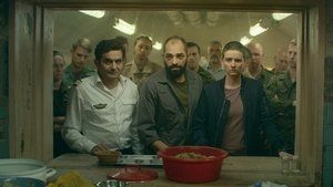 S2E1
