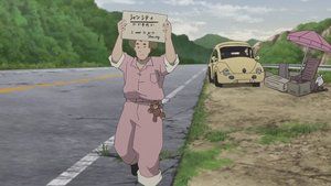 S1E4