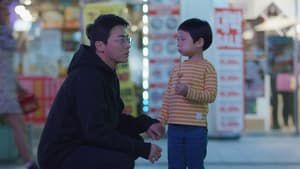 S1E3