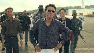 S1E3